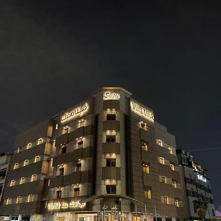 Villa Misk Dammam Ngoại thất bức ảnh