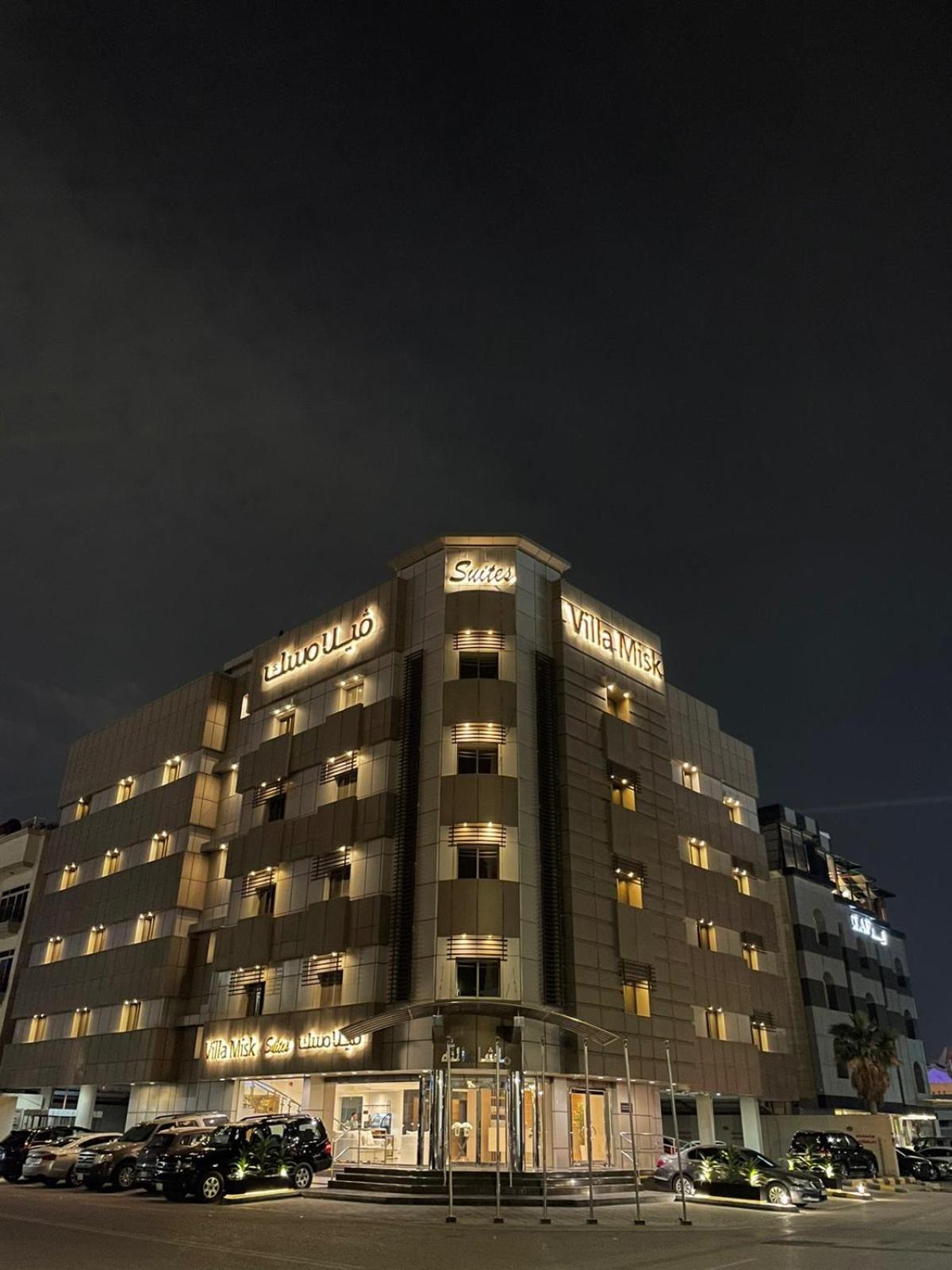 Villa Misk Dammam Ngoại thất bức ảnh
